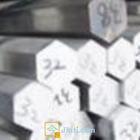 國(guó)產(chǎn)優(yōu)質(zhì)6061鋁合金六角棒，拉花鋁棒