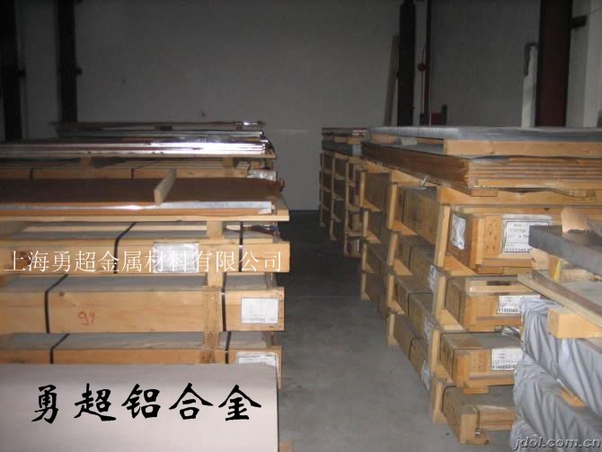 進(jìn)口鋁合金薄板 5083-H112進(jìn)口防銹鋁合金圓棒