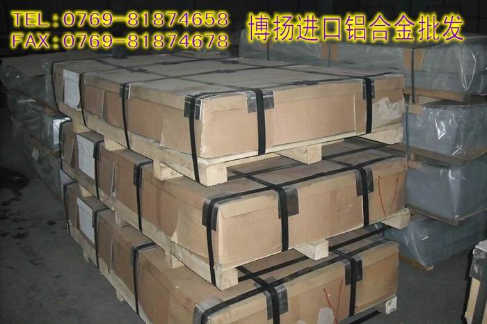 各種狀態(tài)6061鋁合金，6063鋁合金，T6加硬鋁合金