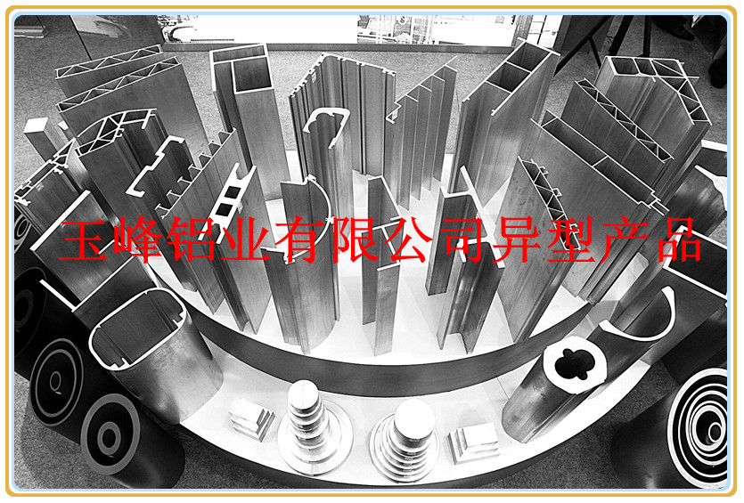 供應UV板鋁材拋光香檳拉手，拋光香檳封邊
