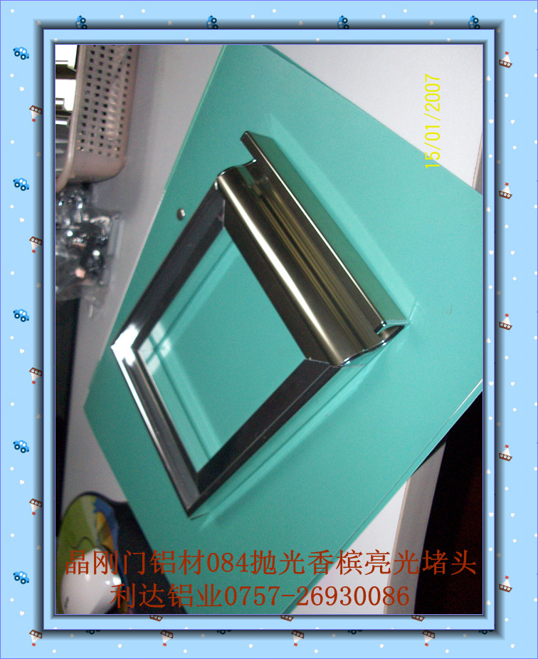 供應櫥柜鋁材拋光淺金CG拉手，大邊，小邊，堵頭角碼
