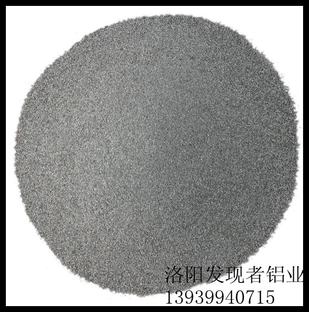 供應錳粉 工業(yè)錳粉純度》99.7