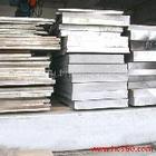 2011鋁合金的成分，2011硬度表 進(jìn)口鋁合金 鋁合金薄板 