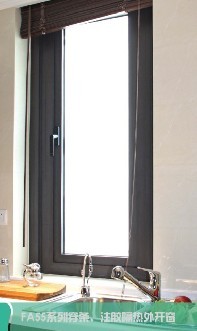 FA55系列穿條、注膠隔熱平開窗