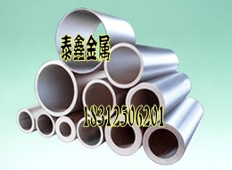 進(jìn)口6061氧化鋁管，江蘇2014六角鋁管，大口徑鋁管廠