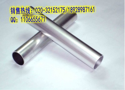 專業(yè)生產(chǎn)5052-H32無縫鋁管=廣州6061-T6鋁管