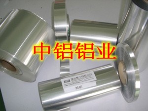 1050鋁箔、1100鋁箔、1060鋁箔、3003鋁箔