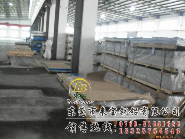 5A03鋁線(xiàn)|5A03優(yōu)質(zhì)鋁線(xiàn)|5A03導(dǎo)電鋁線(xiàn)
