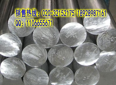 5052鋁合金棒，6082鋁合金棒，特硬2024鋁合金棒