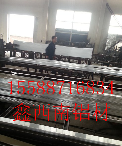 3005耐蝕鋁板哪里好 要找就找鑫西南