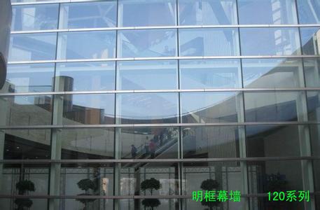 幕墻鋁型材熱加工處理
