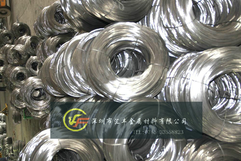 純鋁線(xiàn)