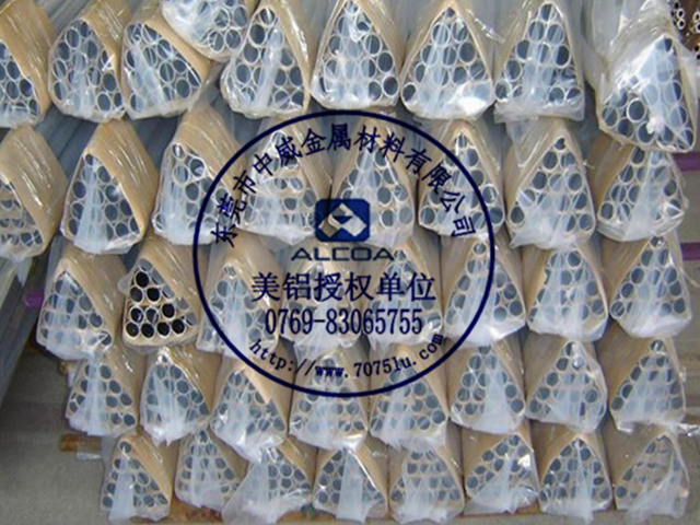 進(jìn)口鋁合金管