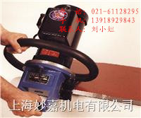 供應(yīng)9000型鋼板坡口機(jī)，刨邊機(jī)，斜邊機(jī)