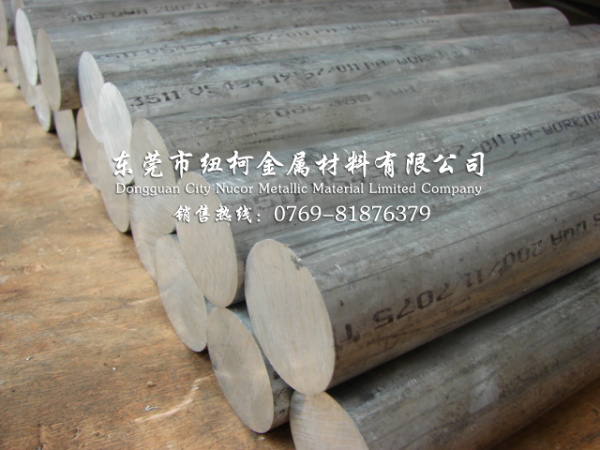 1145鋁棒 進(jìn)口1145純鋁棒