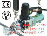 供應(yīng)TC16無(wú)繩鋼筋切斷機(jī)
