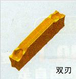 切斷刀片，車削刀片，切槽刀片