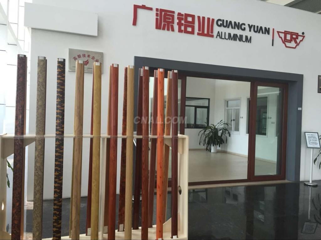 廣源鋁型材，建筑門窗