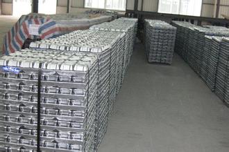 現(xiàn)貨供應(yīng)云鋁ZL102鋁錠