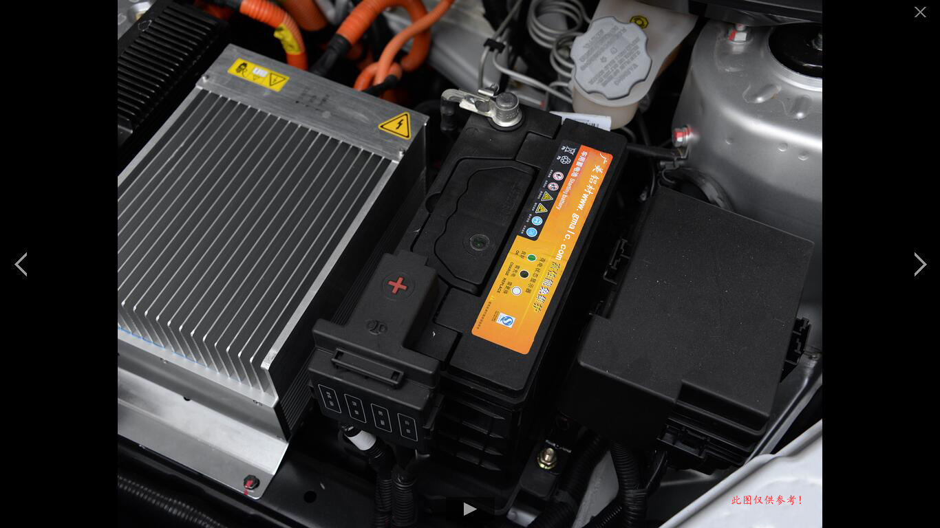 新能源電動(dòng)車電池鋁外殼