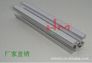 上?；书}鋁業(yè)有限公司