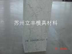 LY12ϽX XX ϽX (70756061