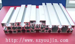工業(yè)鋁型材,鋁材,框架鋁型材